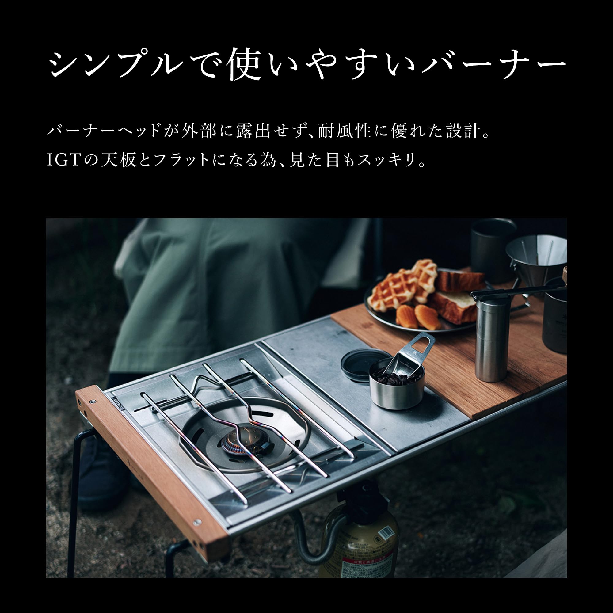 peak フラットバーナー　GS-450R IGT flatburner Snow Peak GS-450R Flat Burner : Amazon.sg: DIY and Tools